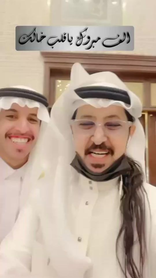 TikTok video thumbnail by ab2m_z