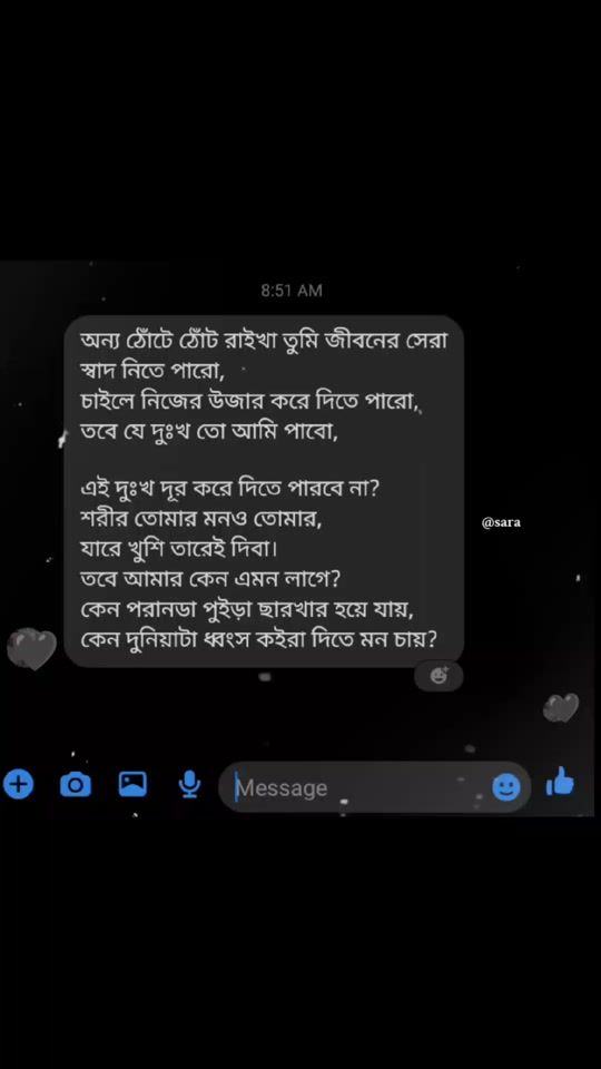 TikTok video thumbnail by othoi__sara