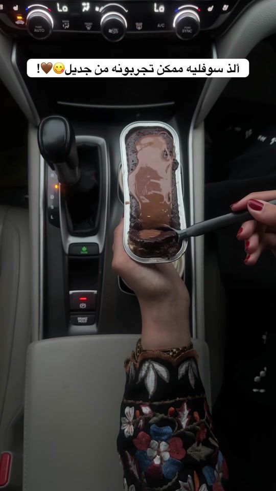 TikTok video thumbnail by 4uizi