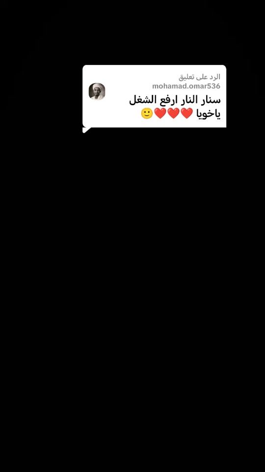 TikTok video thumbnail by smo602