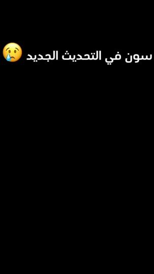 TikTok video thumbnail by a_4_1_2