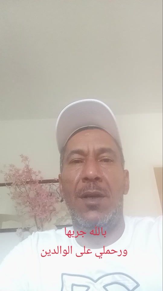 TikTok video thumbnail by moez2124