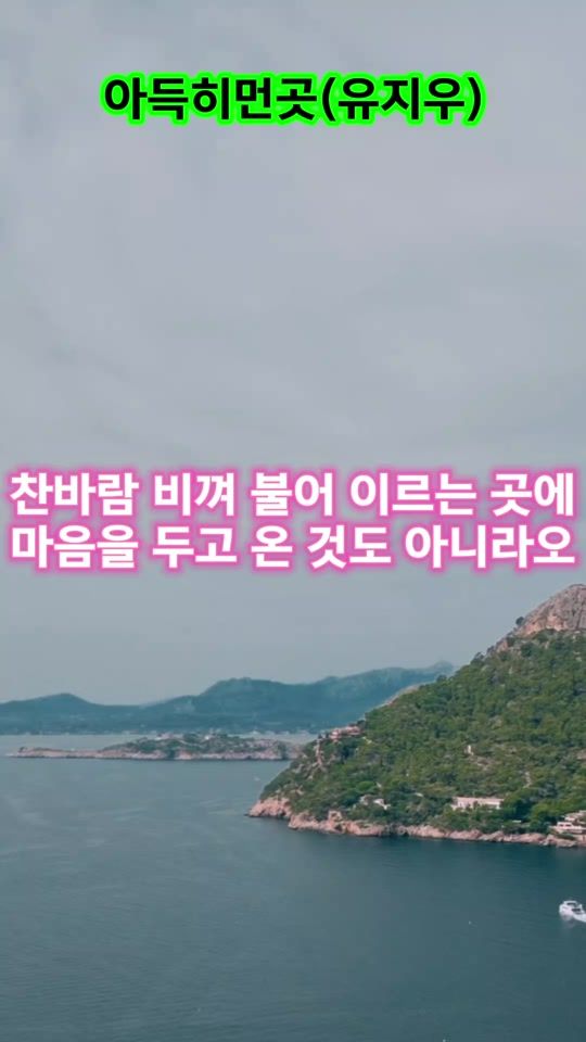 TikTok video thumbnail by akiotv3