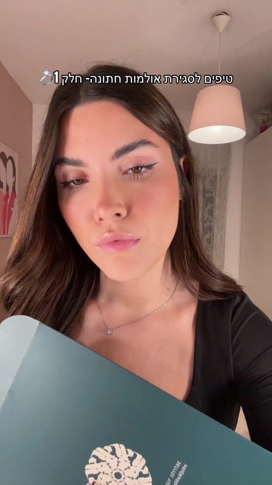 TikTok video thumbnail by noam.f19