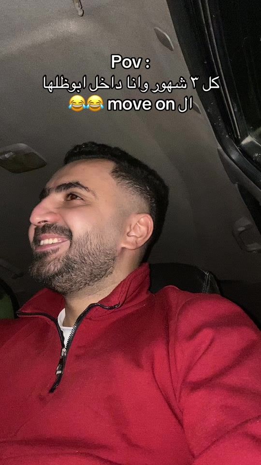 TikTok video thumbnail by amrelminyawe7