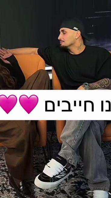 TikTok video thumbnail by may_arev321