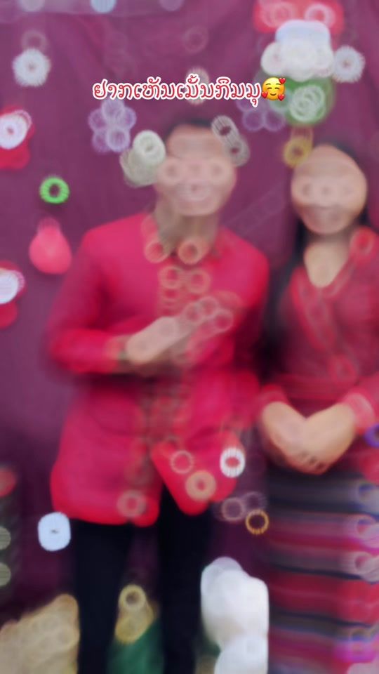 TikTok video thumbnail by bounmanee9658