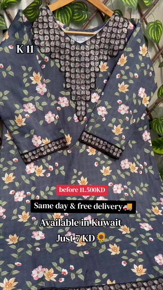 TikTok video thumbnail by boutiquekuwait