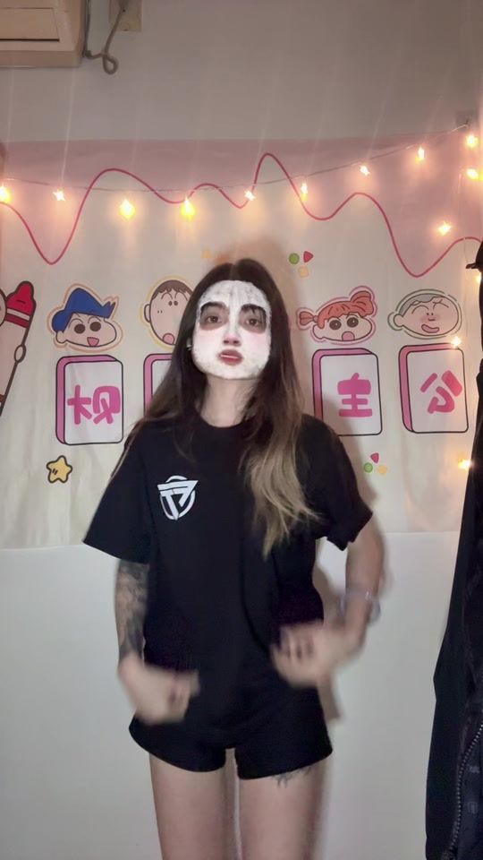 TikTok video thumbnail by yun._.1210