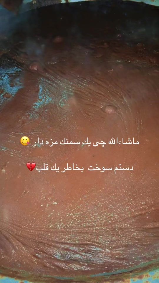 TikTok video thumbnail by maryam7030