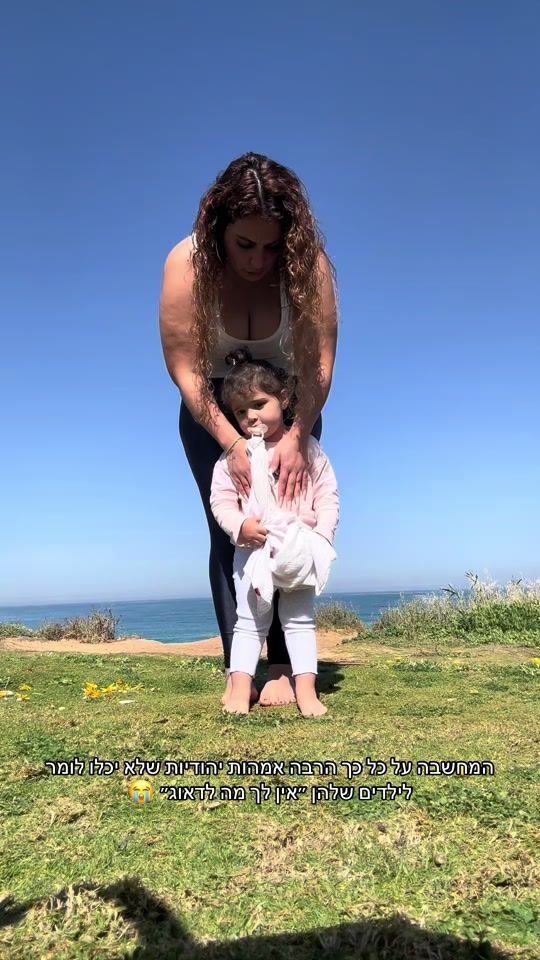 TikTok video thumbnail by tarin_daniella_bejerano