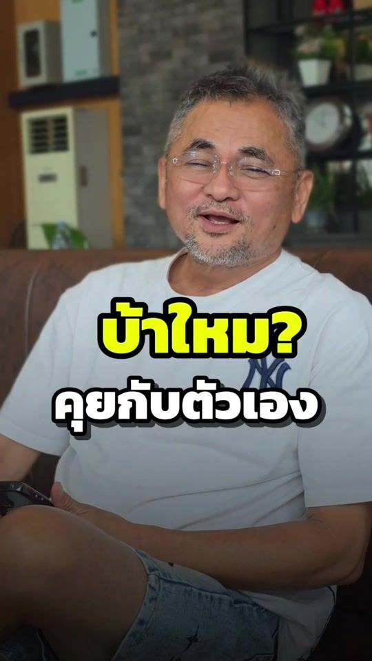 TikTok video thumbnail by winyoo212