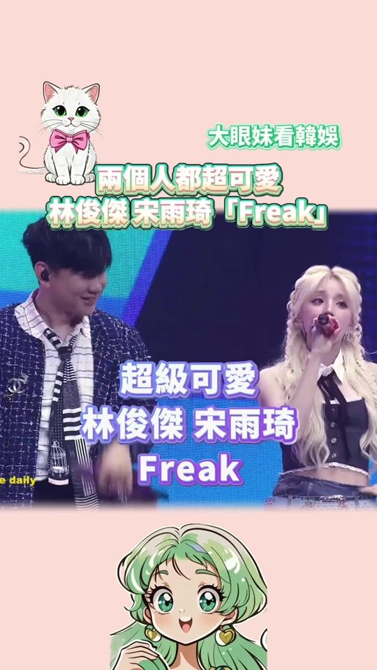 TikTok video thumbnail by dfcif29176