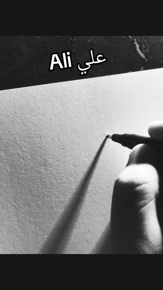TikTok video thumbnail by ramyelnagaar