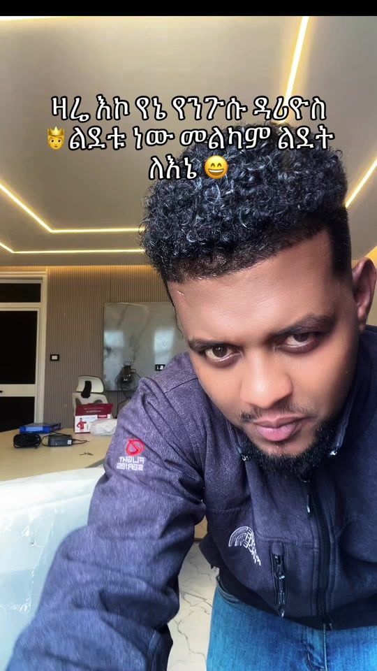 TikTok video thumbnail by dariye30