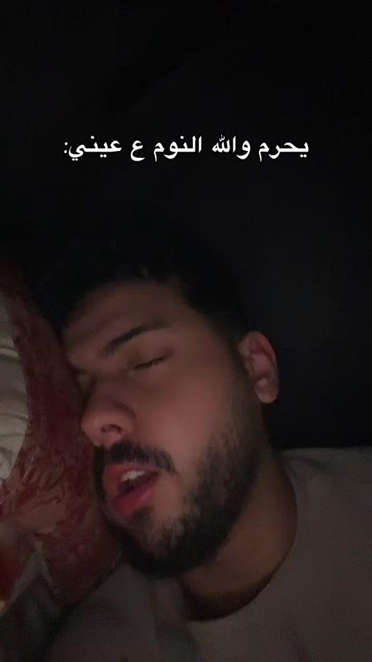 TikTok video thumbnail by gado2221