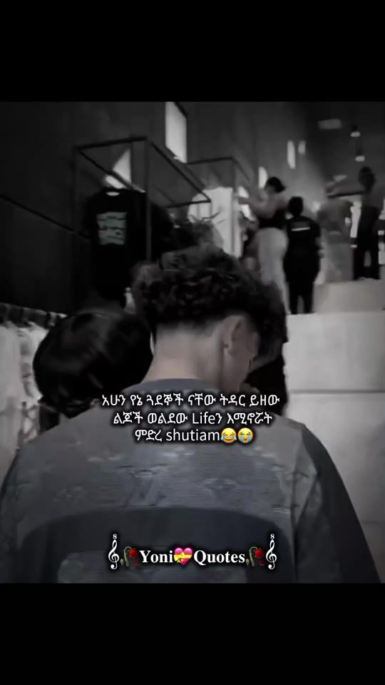 TikTok video thumbnail by _wizz_yoni7