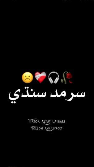 TikTok video thumbnail by lashari_official10