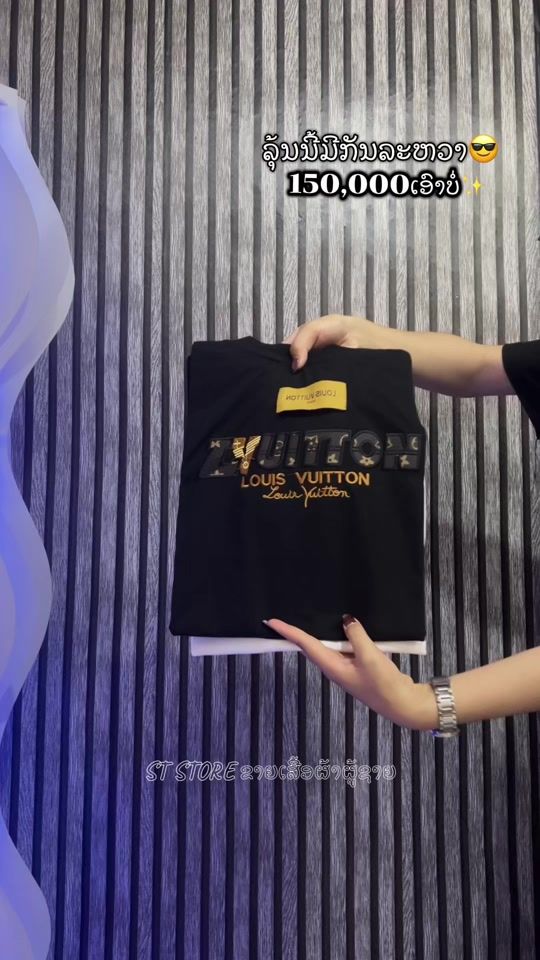 TikTok video thumbnail by st_store123