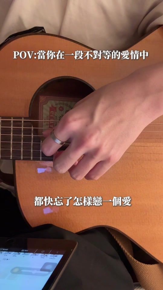 TikTok video thumbnail by chien_529