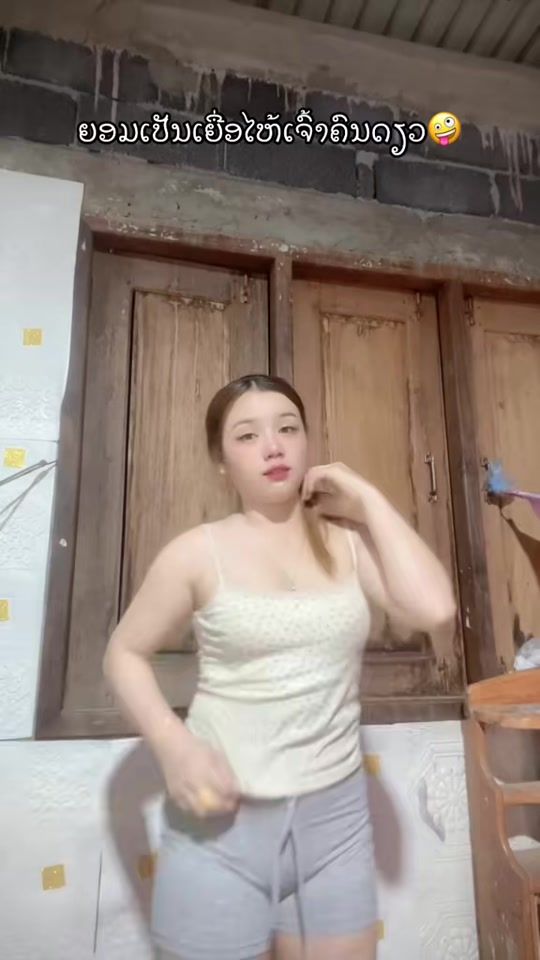 TikTok video thumbnail by dyebcbzot4zg