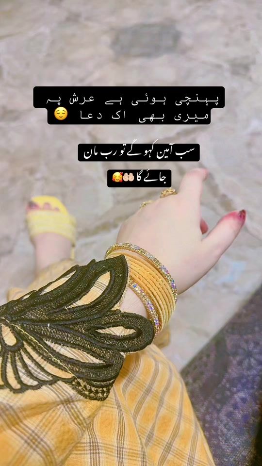 TikTok video thumbnail by sohnikuri498