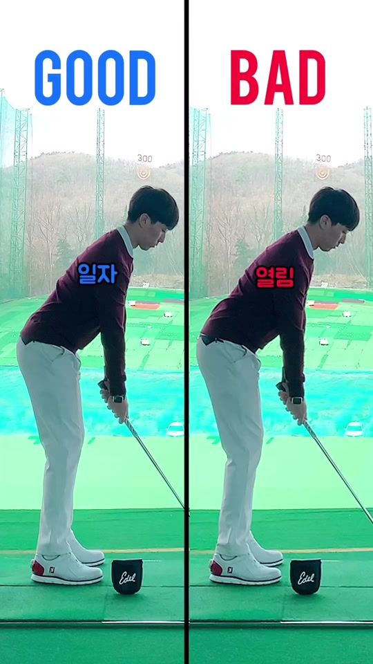 TikTok video thumbnail by enamgolf