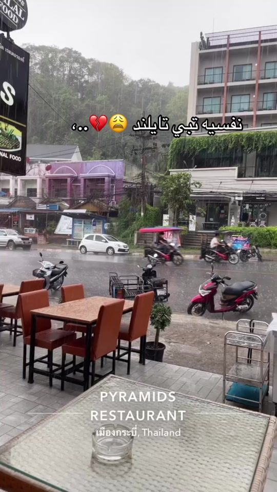 TikTok video thumbnail by ayq__91