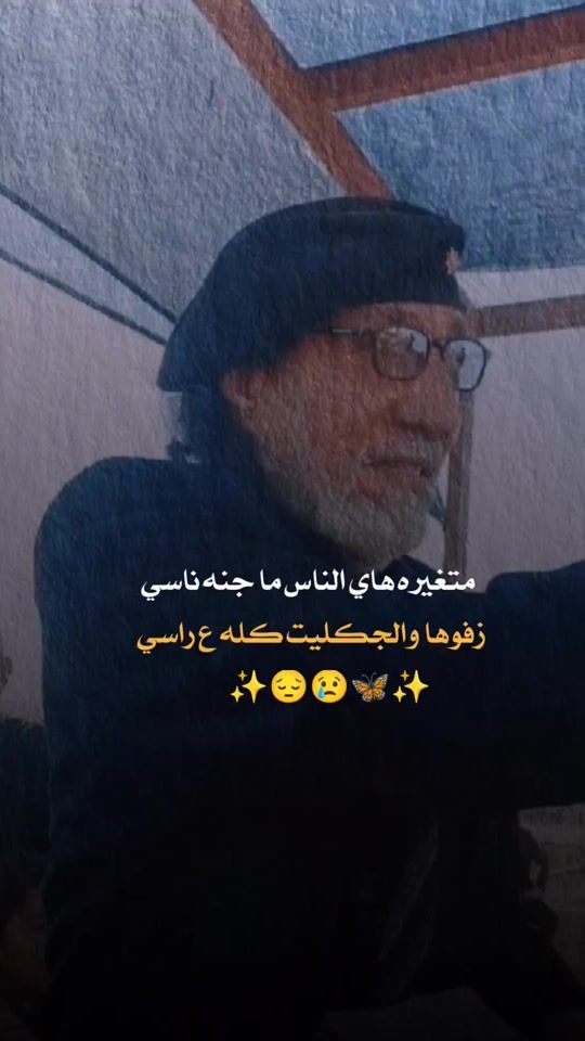 TikTok video thumbnail by zlf.1j