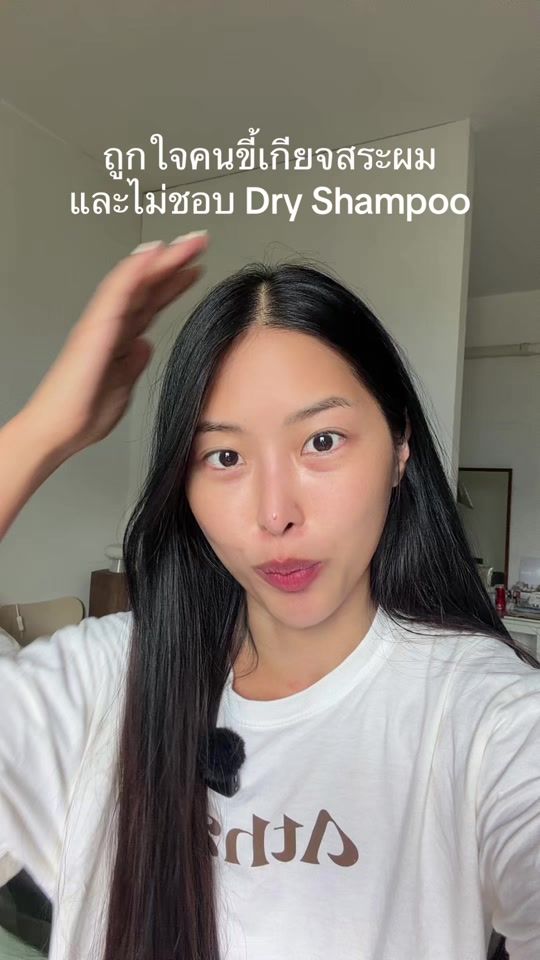 TikTok video thumbnail by doitfit