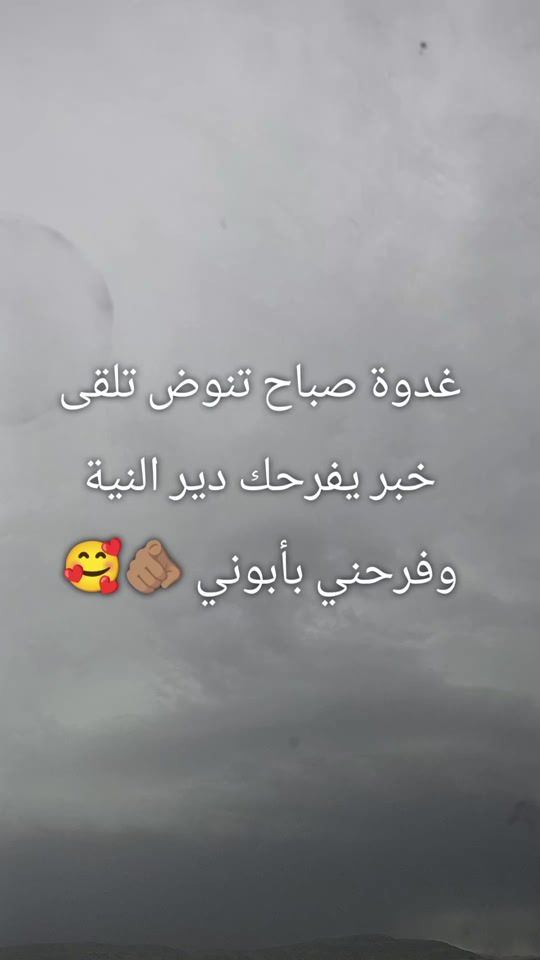 TikTok video thumbnail by ahrafkb3