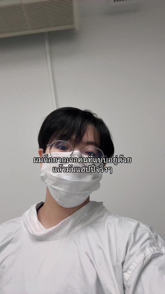 TikTok video thumbnail by supni05_05