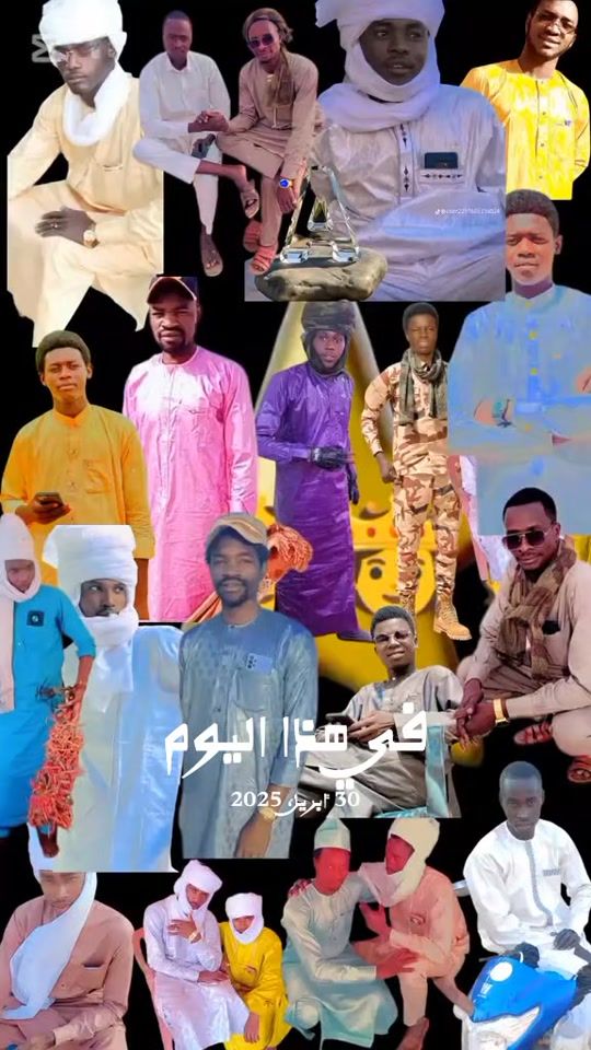 TikTok video thumbnail by djoulouk