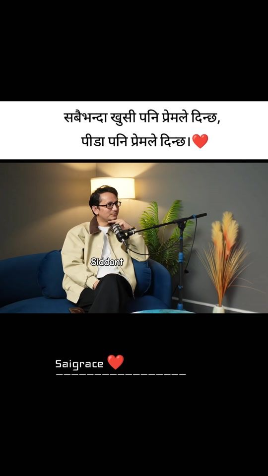 TikTok video thumbnail by siddant_