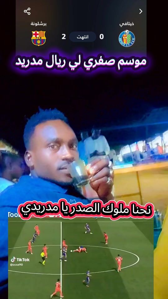 TikTok video thumbnail by jbddkshh