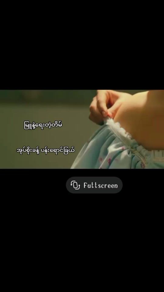 TikTok video thumbnail by hmkk29