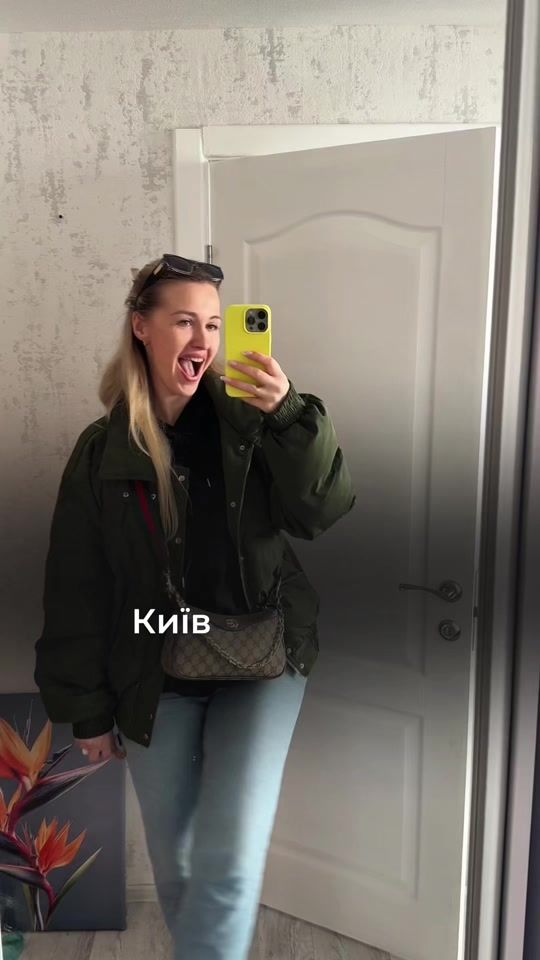 TikTok video thumbnail by leraleooo