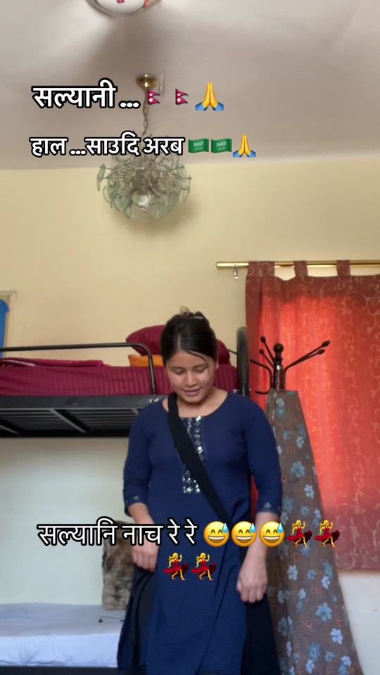 TikTok video thumbnail by jamuna.bohara35