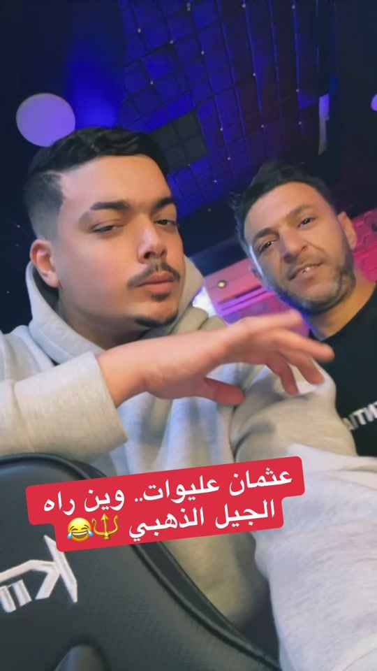 TikTok video thumbnail by kimouu.31