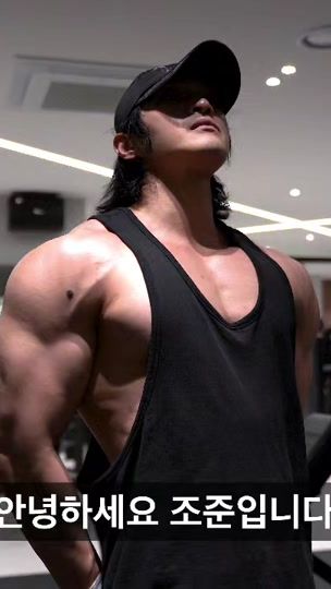 TikTok video thumbnail by physique_june