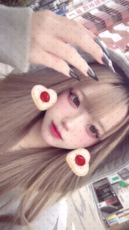 TikTok video thumbnail by klll_xo