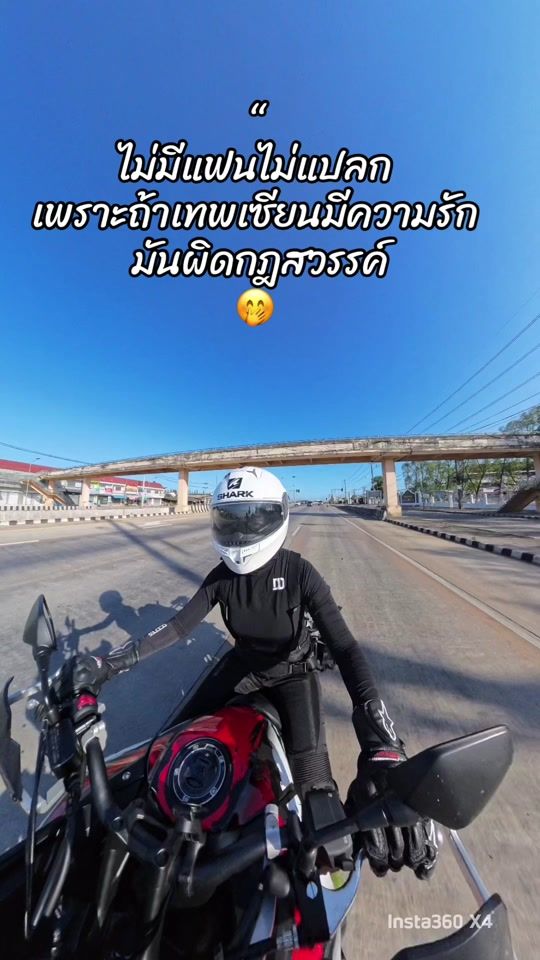 TikTok video thumbnail by por_korn3