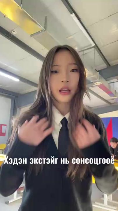 TikTok video thumbnail by 9w_angi