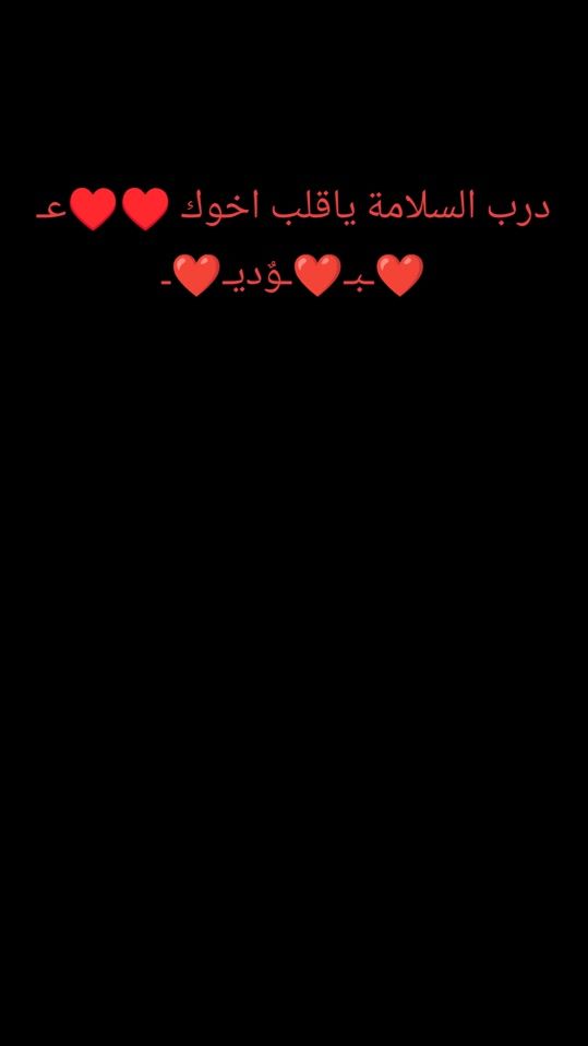 TikTok video thumbnail by user6569812781493