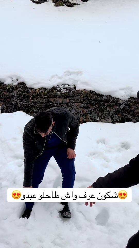 TikTok video thumbnail by abdoriadhblida09