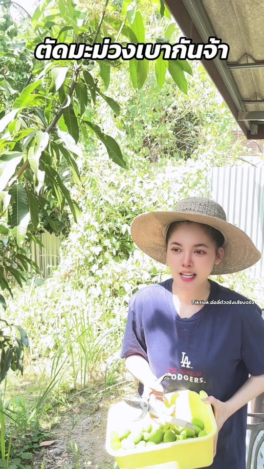 TikTok video thumbnail by ig.orlytatiyaaa