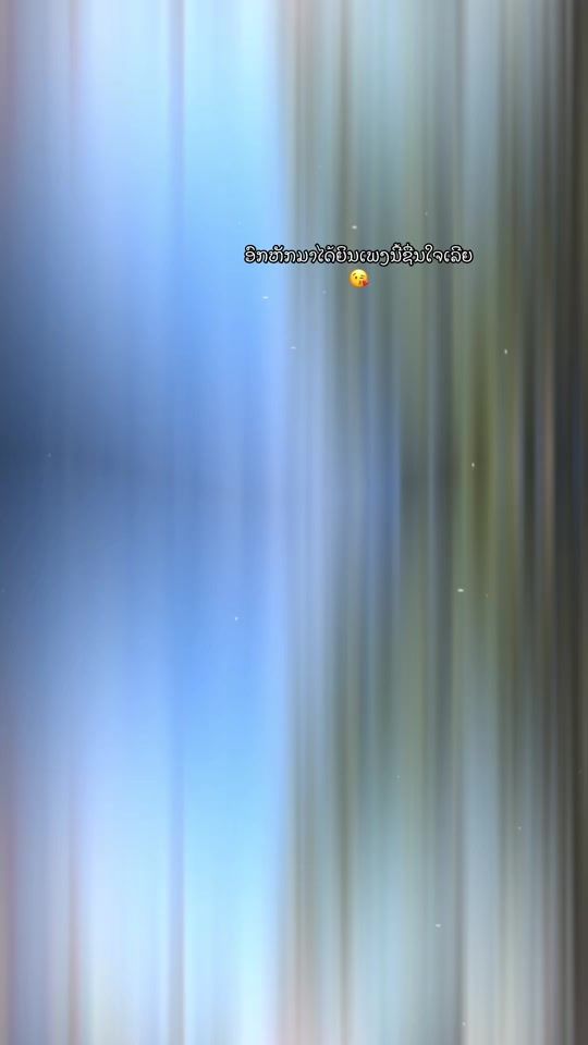 TikTok video thumbnail by khom3.6.2006