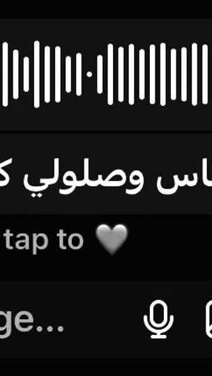 TikTok video thumbnail by kwd106
