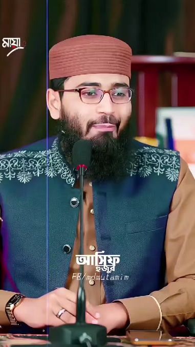 TikTok video thumbnail by maya.tamim7