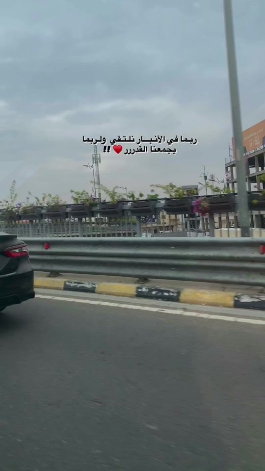 TikTok video thumbnail by 83.6y
